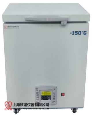 上海欣諭-150°C 觸摸屏超低溫拆分箱XY-150-25W， 深冷超低溫臥式保存箱超低溫臥式保存箱  ，超低溫冰箱，低溫冰箱，冷凍箱