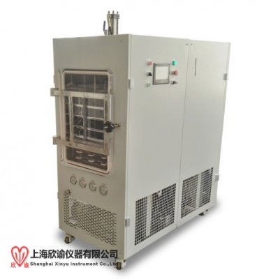 上海欣諭2025款XY-FD-S3壓蓋中試型凍干機普通型真空冷凍干燥機實驗室摸索凍干工藝用冷凍干燥機，冰凍干燥機，壓塞冷凍干燥儀