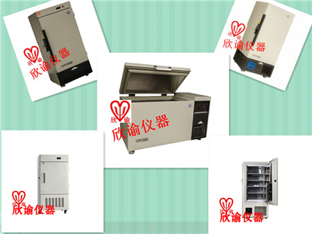 欣諭超低溫冰箱、冷凍箱，-45°C-60°C-86°C超低溫冰箱一覽表2021實驗室低溫保存箱